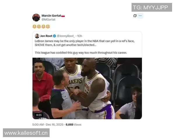 裁判报告揭示布克与詹姆斯接触细节影响比赛判罚的关键时刻